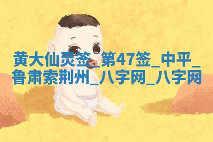 2026年公历3月嫁娶好日子丨哪些日子适合嫁娶