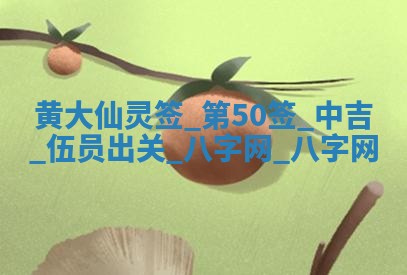 2026年公历3月嫁娶好日子丨哪些日子适合嫁娶