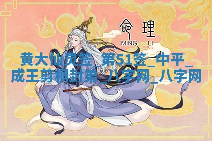 2026年公历3月嫁娶好日子丨哪些日子适合嫁娶