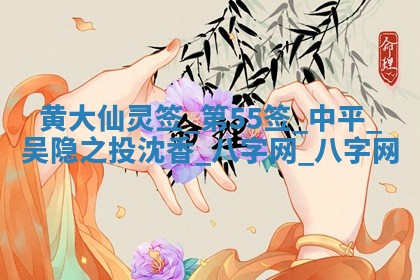 2026年公历3月嫁娶好日子丨哪些日子适合嫁娶