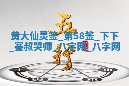 2026年公历3月嫁娶好日子丨哪些日子适合嫁娶