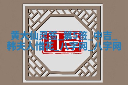 2026年公历3月嫁娶好日子丨哪些日子适合嫁娶