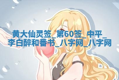 2026年公历3月嫁娶好日子丨哪些日子适合嫁娶