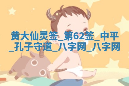 2026年公历3月嫁娶好日子丨哪些日子适合嫁娶