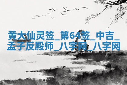 2026年公历3月嫁娶好日子丨哪些日子适合嫁娶