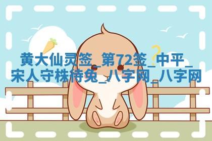 2026年公历3月嫁娶好日子丨哪些日子适合嫁娶