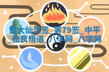 2026年公历3月嫁娶好日子丨哪些日子适合嫁娶