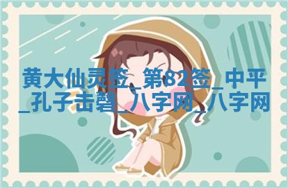 2026年公历3月嫁娶好日子丨哪些日子适合嫁娶