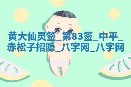 2026年公历3月嫁娶好日子丨哪些日子适合嫁娶