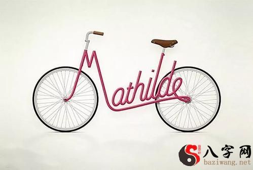 梦见自己自行车丢了